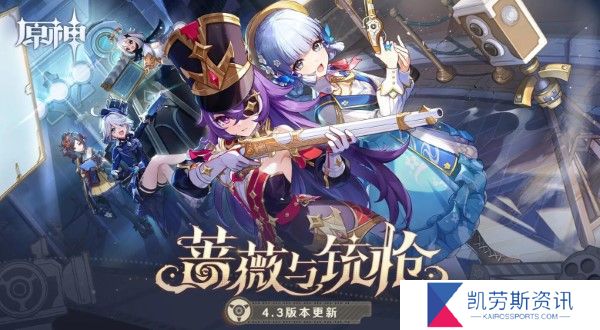 手游更新时间表-手游更新时间表最新2024一览