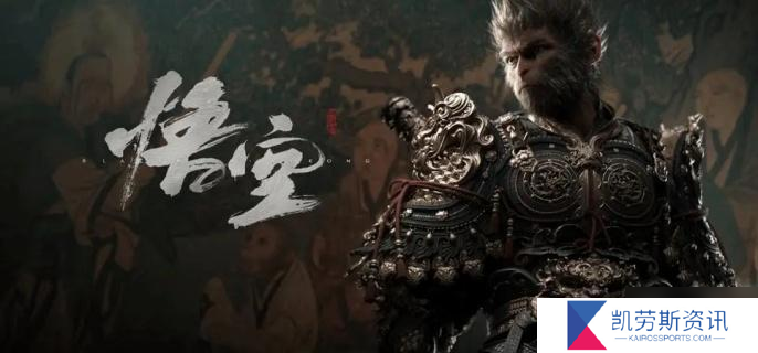 黑神话悟空黄风大圣怎么打-黄风大圣击败方法