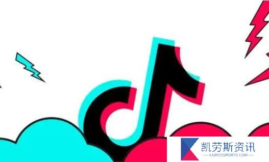 抖音青莲剑仙多少钱-抖音青莲剑仙价格介绍