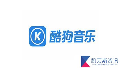 酷狗音乐儿童锁怎么设置-酷狗音乐儿童锁设置方法教程