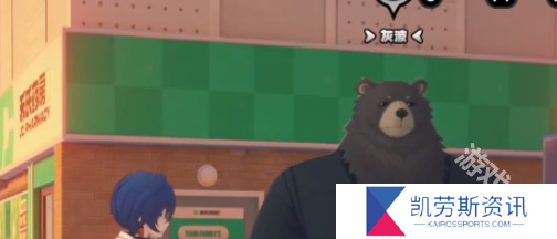 绝区零灰波正在寻求帮助任务攻略