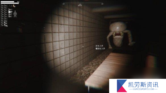 Rogue恐怖动作游戏《Fallen Depths》即将在steam推出