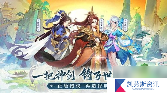 轩辕剑剑之源坦克哪些好坦克排行介绍