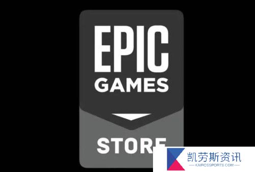 epic游戏退款后还能重新购买吗-epic游戏退款后还能重新购买吗问题解答