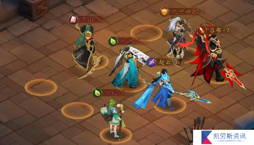 放开那三国3怎样才能通关三国3魔塔副本