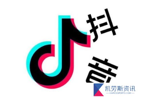 抖音亲密度10万要花多少钱-抖音亲密度10万花费价格介绍