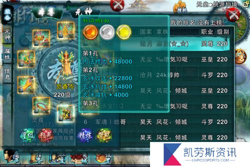 忘仙金仙大礼包包含哪些物品