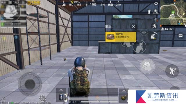 绝地求生的武器哪些更适合长距离战斗