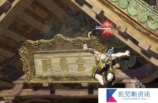 永劫无间手游牌匾掉落任务怎么过