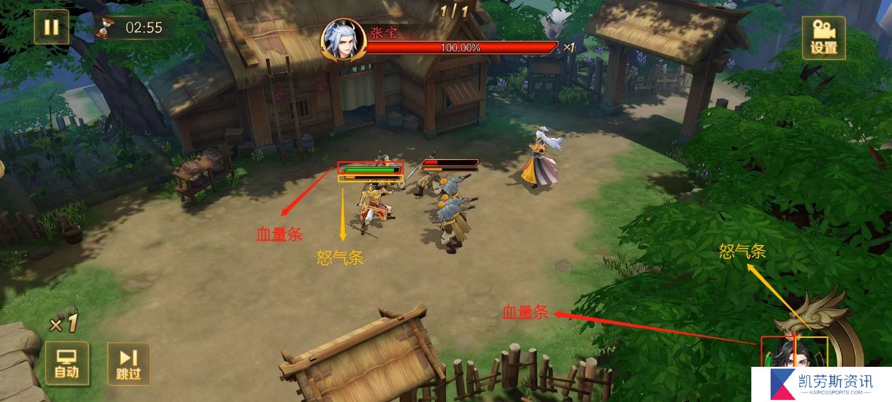 放开那三国3怎样才能通关三国3魔塔副本