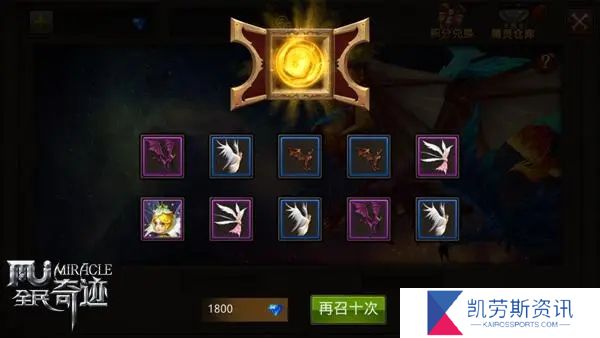 全民奇迹的漂流瓶躲藏在哪里