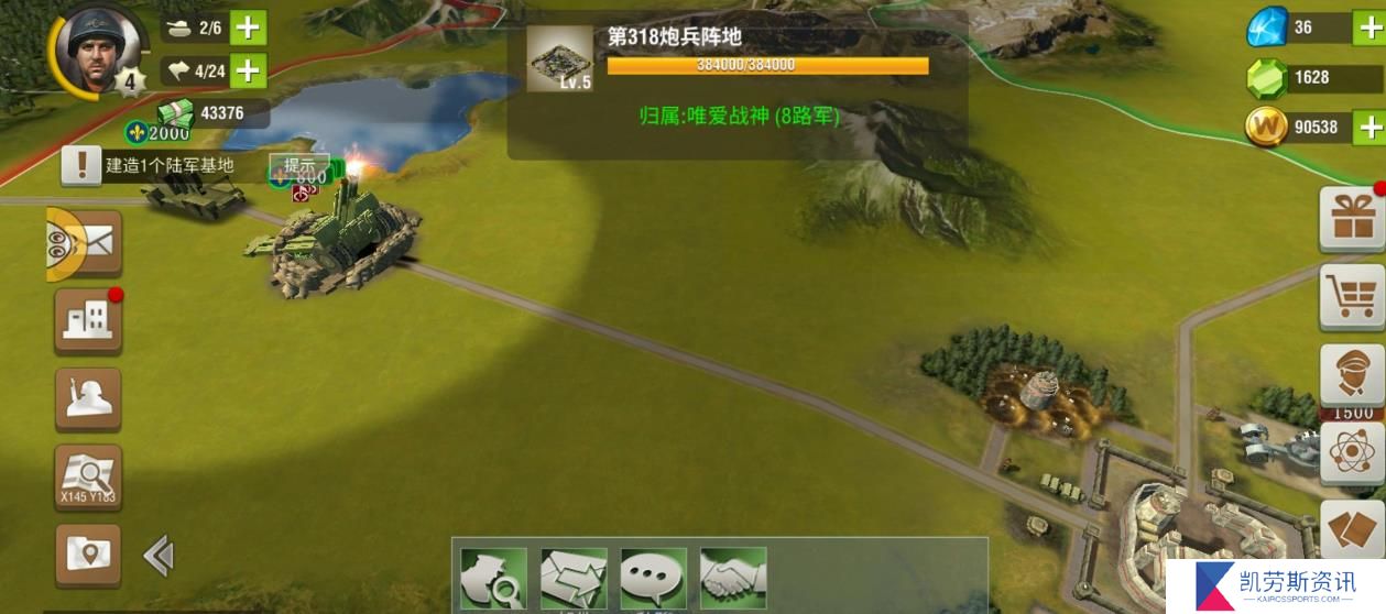 二战风云二战时珠宝市场是否出现风云变幻
