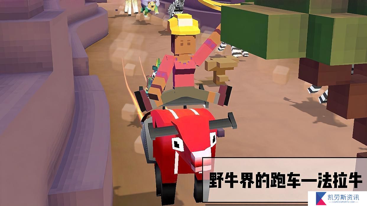 疯狂动物园中的动物有哪些合拍的组合