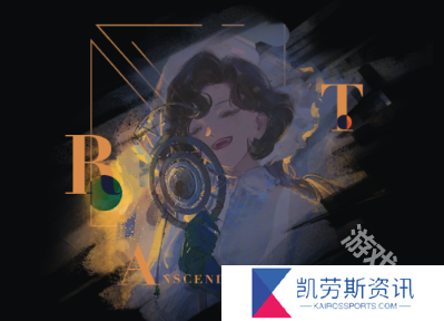 重返未来1999纸信圈儿心相怎么选
