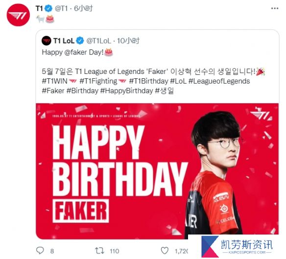 英雄联盟手游新手需要培养哪些技能