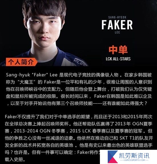 英雄联盟手游新手需要培养哪些技能