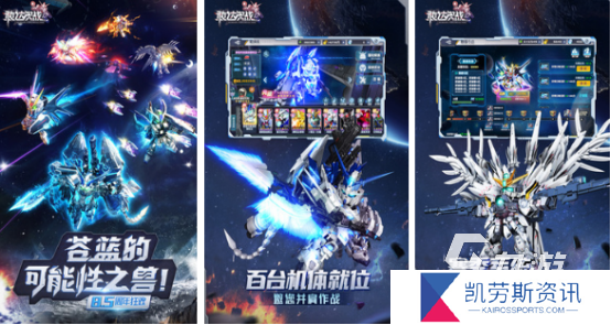 游戏王单机手游有哪些2024流行的单机游戏王手游合集