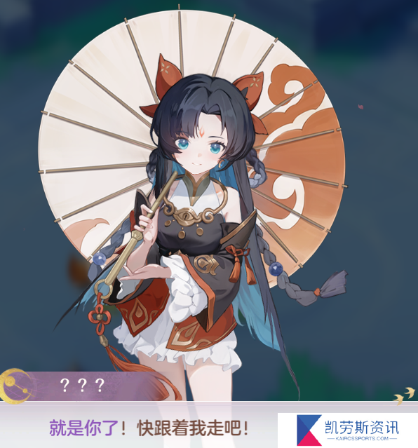 长安幻想普陀和龙宫哪个省钱