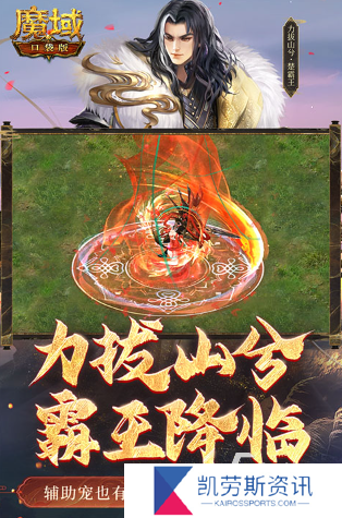 三个人玩什么游戏最合适 2024流行的三人游戏合集