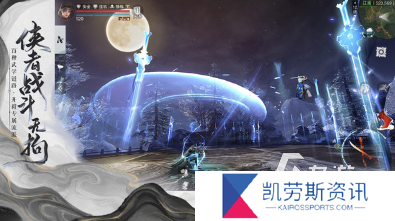 三个人玩什么游戏最合适 2024流行的三人游戏合集