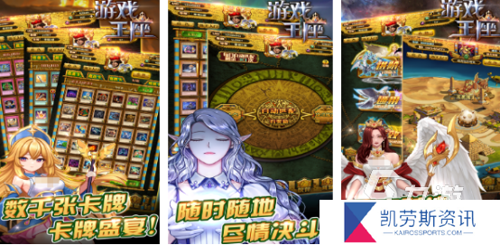 游戏王单机手游有哪些2024流行的单机游戏王手游合集
