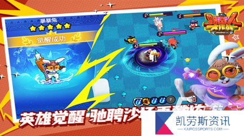 三个人玩什么游戏最合适 2024流行的三人游戏合集