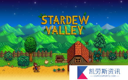星露谷物语深入地底任务怎么完成