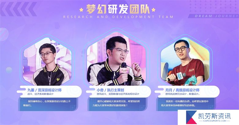 梦幻西游狮驼岭剧情怎么过关