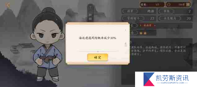 云京忆梦买地选择建议