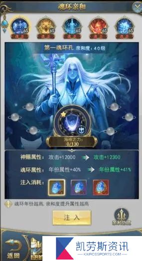 斗罗大陆游戏里面宠物是怎么来的