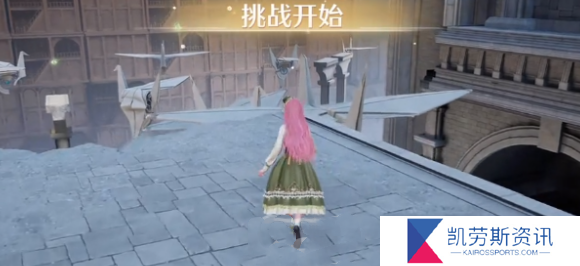 无限暖暖书店在哪