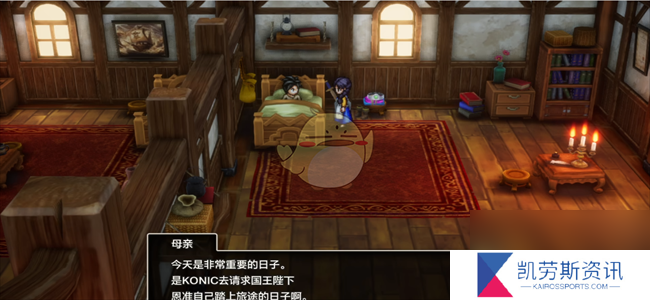 勇者斗恶龙3HD-2D重制版二周目意义介绍