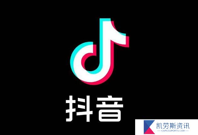 抖音等级价格对照表-等级价格对照表图文一览