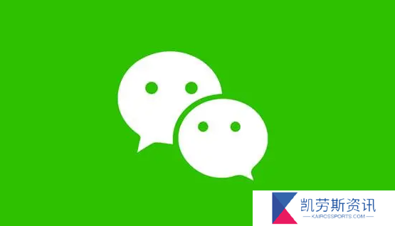 微信聊天记录删除了怎么恢复-聊天记录删除了恢复方法教程
