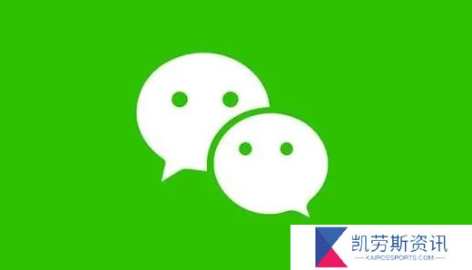 微信收款码怎么申请商家收款码-申请商家收款码方法教程