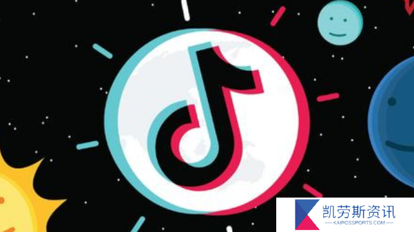抖音号怎么更改-抖音号更改方法教程
