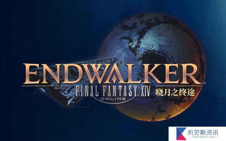 ff146.35肝武曼德维尔武器二阶段有哪些-6.35肝武曼德维尔武器二阶段外观一览