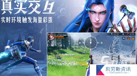 2024受欢迎的斗罗游戏有哪些 好玩的斗罗游戏推荐