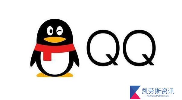 QQ实名认证怎么修改-QQ实名认证修改方法教程