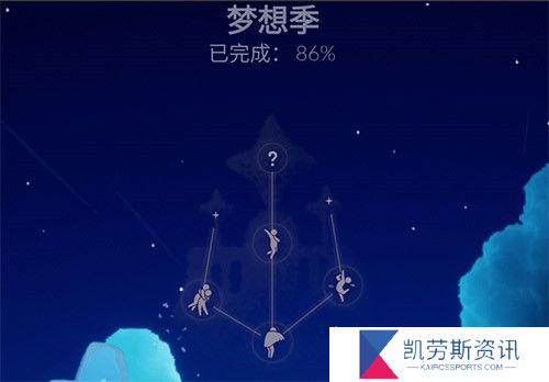 光遇墓室里的光之翼如何获得
