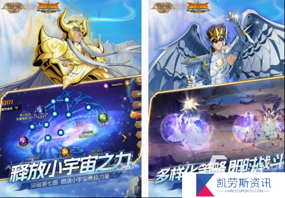 耐玩的火影单机手游有哪几个 2024经典的火影单机手游分享