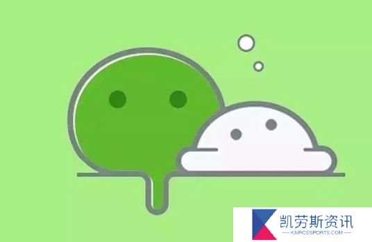 微信表情包怎么删除-表情包删除方法教程