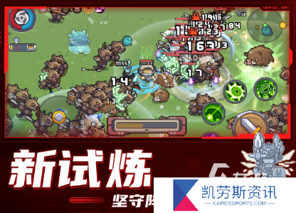 经典的不用氪金也能玩的游戏盘点 2024好玩的免费游戏排行
