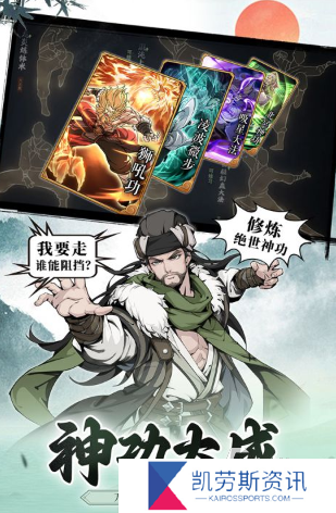 经典的不用氪金也能玩的游戏盘点 2024好玩的免费游戏排行