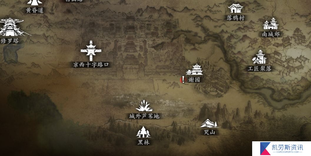 影之刃三狂乱之心可得到的方式有哪些
