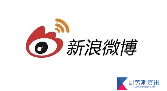 微博怎么查频繁访问我的人-查频繁访问我的人方法教程