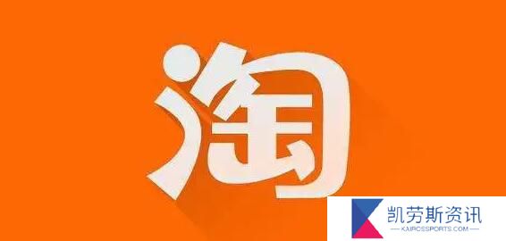 淘宝省钱卡怎么取消自动续费-省钱卡取消自动续费方法教程