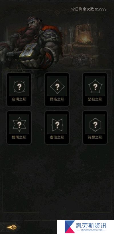 哪些紫装在地下城堡3中值得保存
