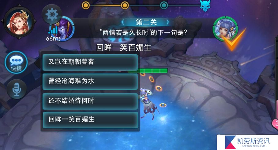 乱斗西游2有什么办法可以抽到降龙罗汉