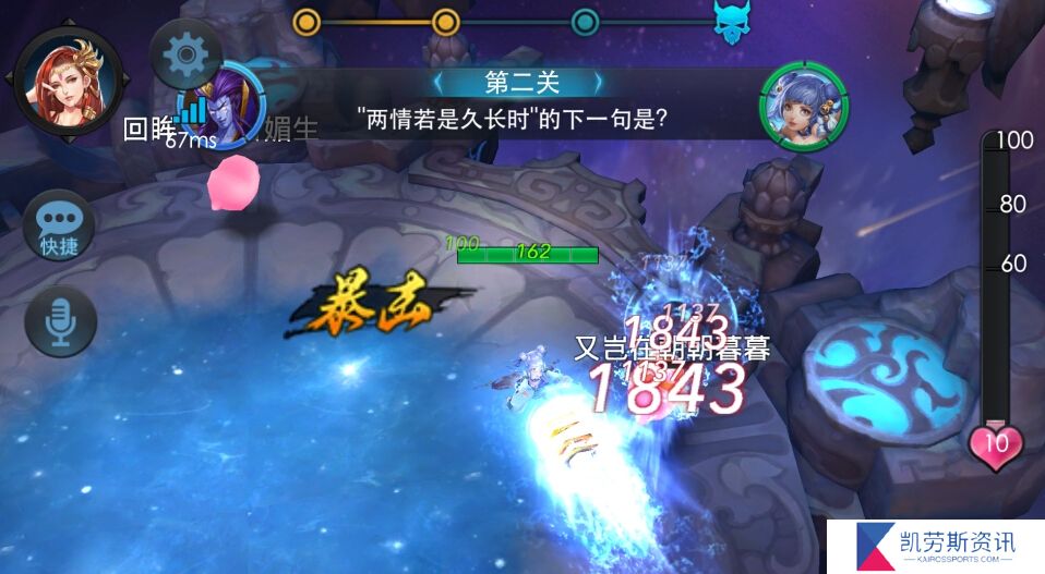 乱斗西游2有什么办法可以抽到降龙罗汉